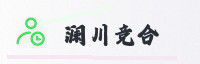 合作伙伴